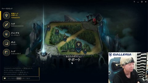 サモリフに浮かぶ〇んぽの話