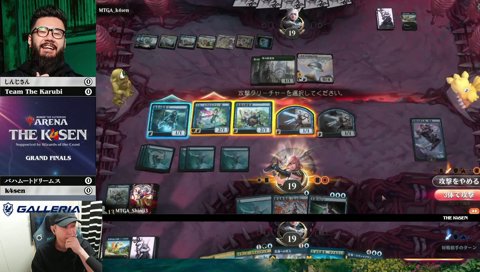 いつかカードになるかもしれない MTG The k4sen