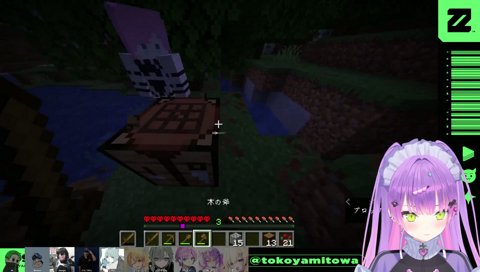 開始10分 記念すべき最初の犠牲者