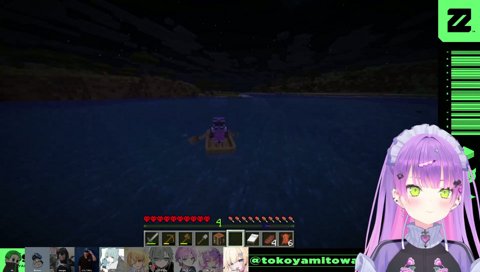 男二人の良いムードをこわしてたトワ様ｗｗ