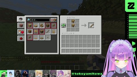 フォローで傷ついていくエマたそ