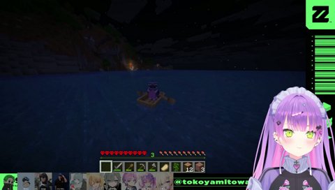 メンバーのボケをスルーし続けるトワ様