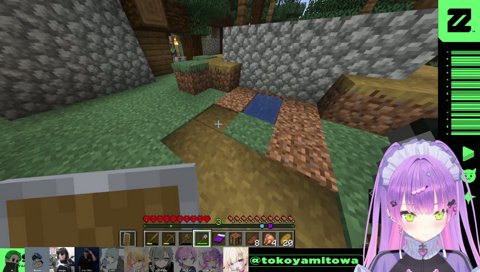 エマちゃんに無視されてしまう野本ｗｗｗ