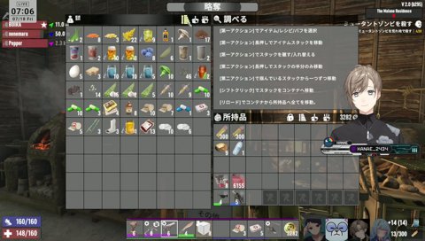 娘ちゃん「パパ」叶「パパ」