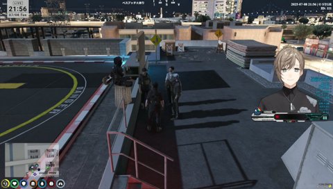 楽しかった？で終わったってこと？