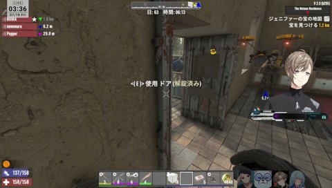 切り抜きで奥さんに怒られたpepperさん