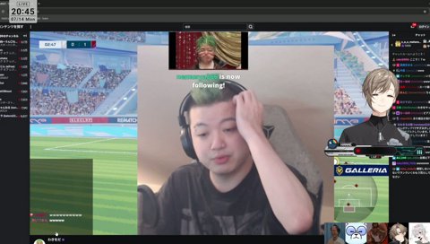 わきを謝罪会見で台パン爆笑する叶ｗｗｗ