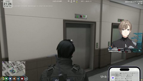 想像の5倍グレてた胡將