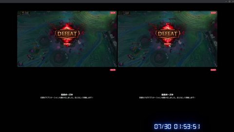 「TOPとJGふざけんなよお前ら」