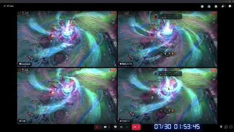 ADCどんだけ頑張ってゲームやってると思ってんだよ