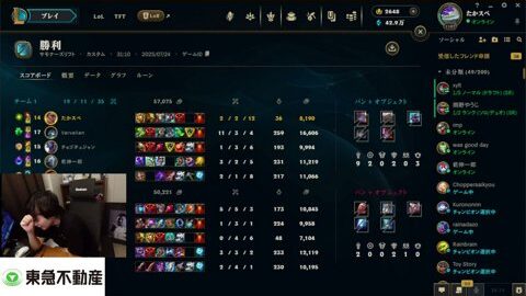 Preview 480x272 976 12