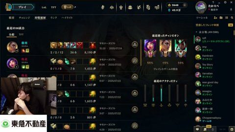 Preview 480x272 976 14