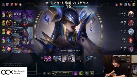 Preview 480x272 976 2