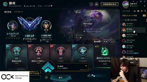 Preview 480x272 976 23