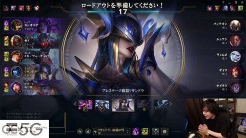 Preview 480x272 976 29