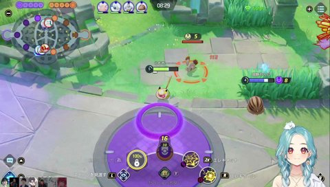 UNITE The k4sen Supported by The Pokémon Company #PR