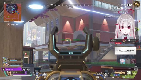 シャドウバース 今日も無料ガチャでチケット貰いました 怖いです APEXアップデートと来たらAPEXね