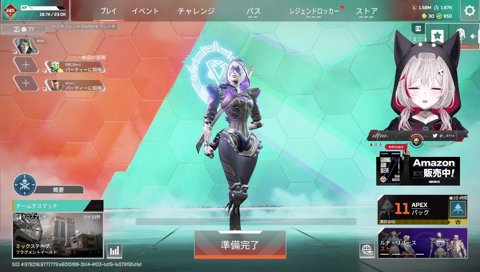 ハセまつりお疲れ様です！