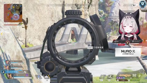 今日はAPEXでチルしようかな？チルできないかも？