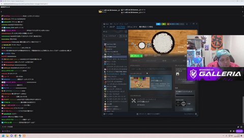 マリカやりすぎだろ