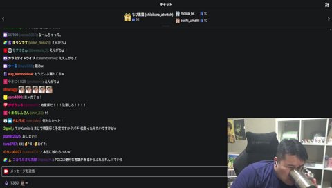 まざー「かみと、パラダイスシティ連れてって」