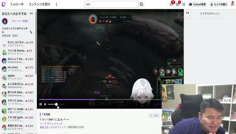 紙を吸う白那しずくが刺さるまざー