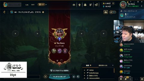 天帝ってかわいいよなぁ→わかる