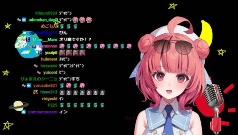 ﾁﾝﾁﾝﾁﾝﾁﾝ　ﾁﾝﾎﾟｺー！