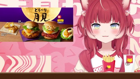 nqrseってすごくない？なんでこんな私の事知ってんの？