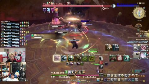 お年頃うるーか