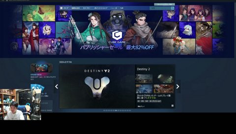 たかや評論家の山本氏