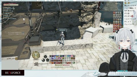 見てしまった猫麦