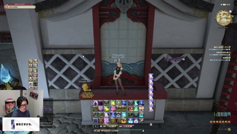 ギミックよりも極上