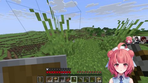 無限マグマにムラつくあかりん