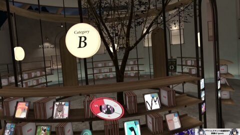 Preview 480x272 137 56