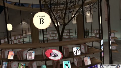 k4senの胸を触ろうとするよいち