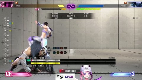 ぷるる、遂に身バレする