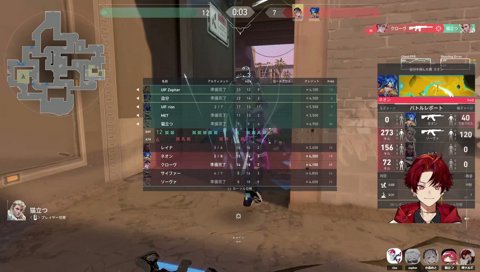 流石に言ってる