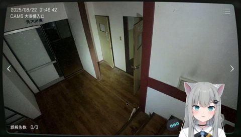 ﾊﾟﾊﾟﾊﾟﾝﾊﾟﾝ