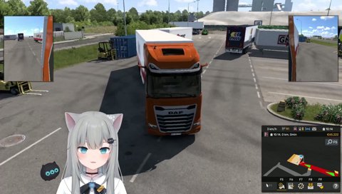 あっ、えっ！？すごいッ