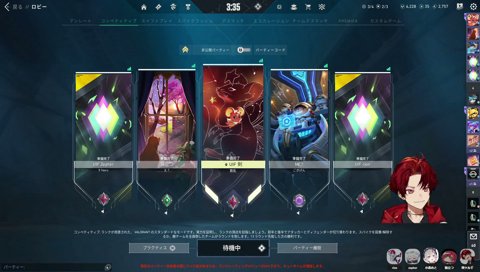 男の子なんだね…♡