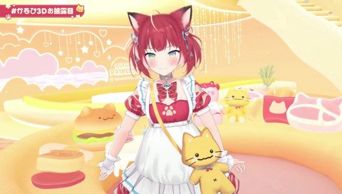 スタンミ　リクエストポーズ