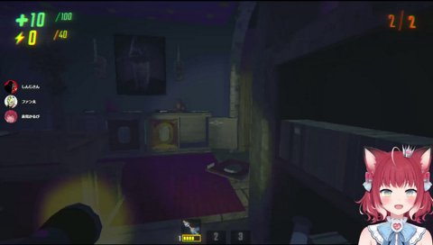 死んで最低なしんじを見るかるび