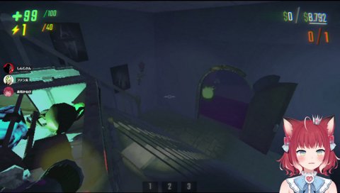 黙るファン太、襲われるかるび