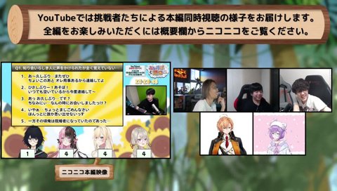 ゼロスト「ほっんとに誰か思い出せないっす」