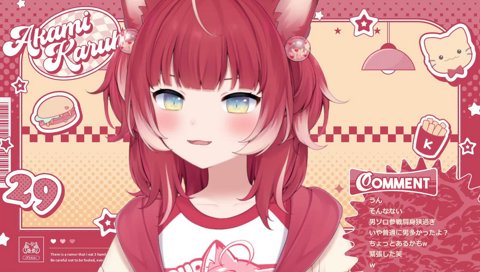 CRフェス観客事情