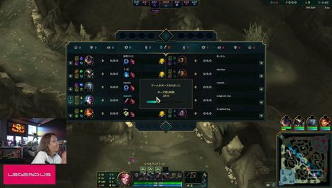 LTK生活終わるナリ（千燈ゆうひver）