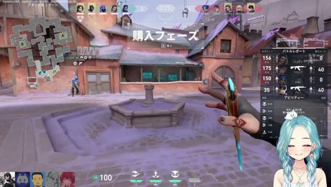 ねこらむち　いぬらむち