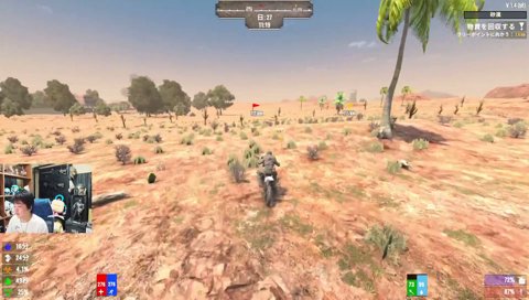 行ってる余裕ないわ～ﾊﾞｧﾝ!!