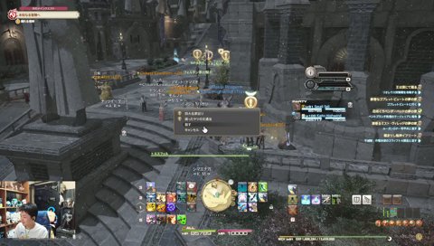 引率の先生と常時迷子の問題児葛葉くん